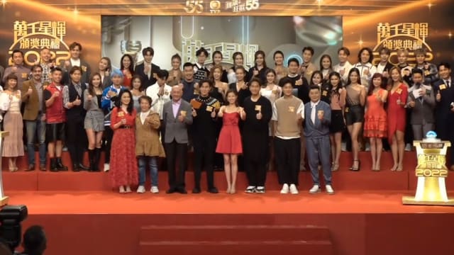 《万千星辉颁奖典礼》10强名单出炉　《下流上车族》获14项提名