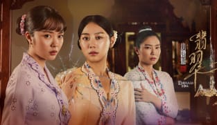 Emerald Hill series success: Nominated at Seoul International Drama Awards 2025, makes free-to-air debut in Taiwan