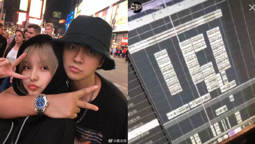 Netizens Believe That Show Luo’s New Song Is An Attempt To Woo Grace Chow Back