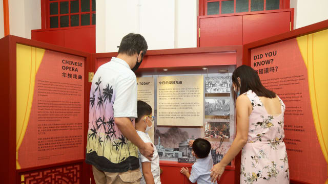 【社团活动预告】传统戏曲流动展（传统戏曲节2025）