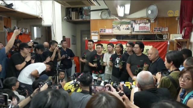 成立近19年 香港民主派团体社会民主连线正式宣布解散