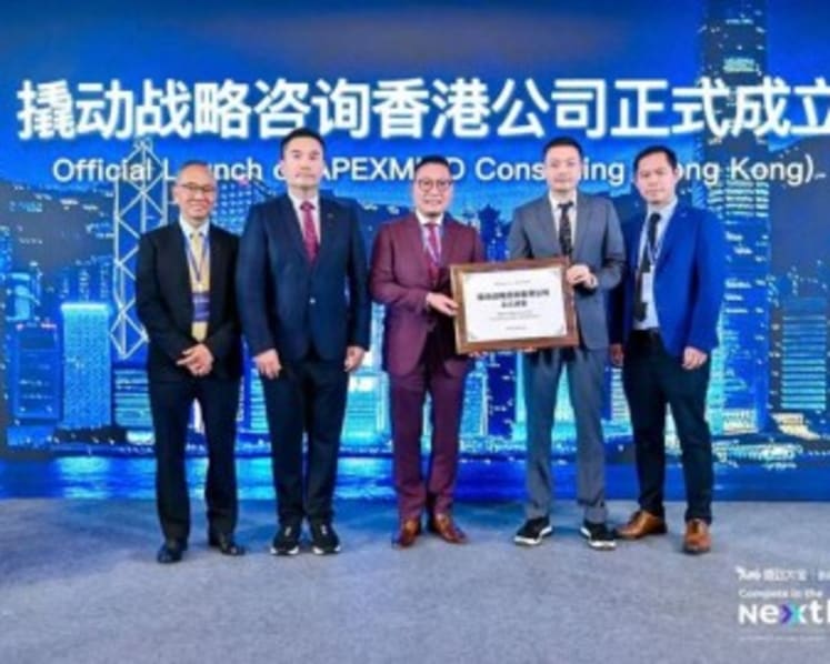 Connecting the World, Driving Apex Growth: Apexmind Summit 2026 Successfully Held in HongKong