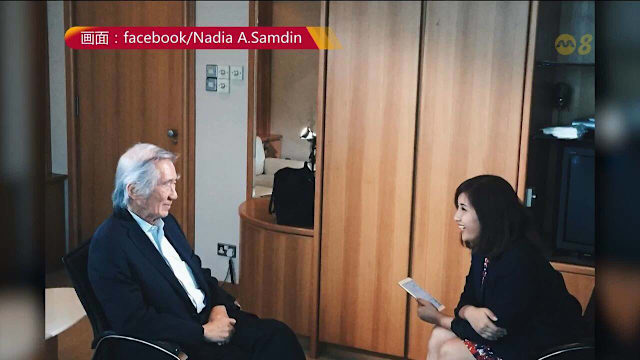 刘太格逝世 国家发展部长徐芳达深表哀痛