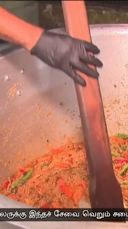 ஹஜ்ஜுப் பெருநாள்: