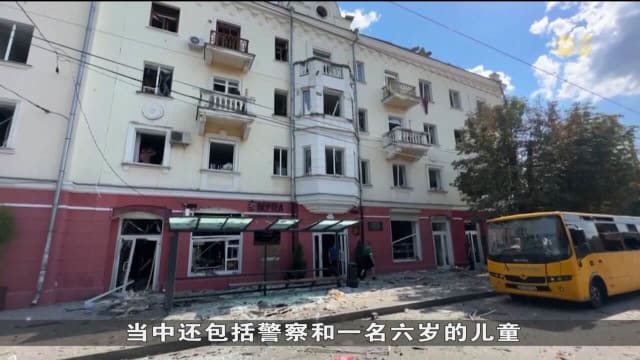 泽连斯基形容 俄军这次导弹空袭是恐怖袭击