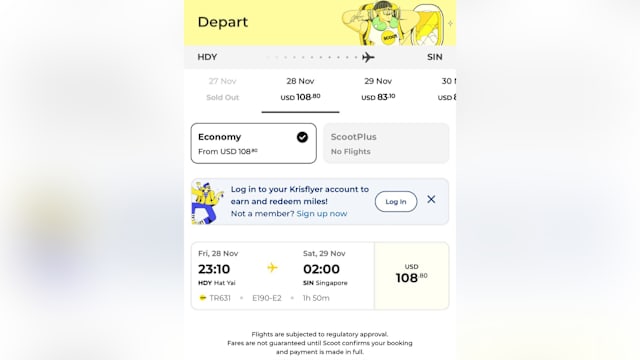 外交部同酷航协调 为合艾返新航班增添座位