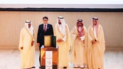 Related article image