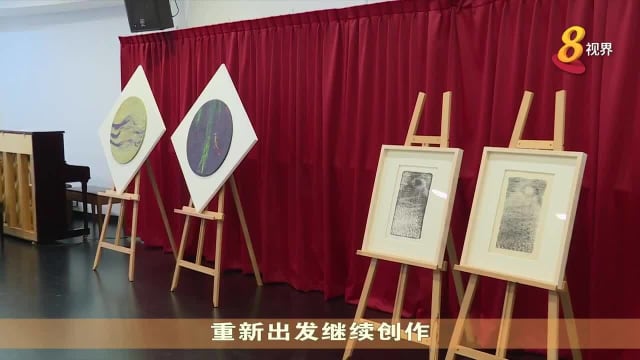 【普华】著名视障艺术家庄心珍病逝　享年73岁