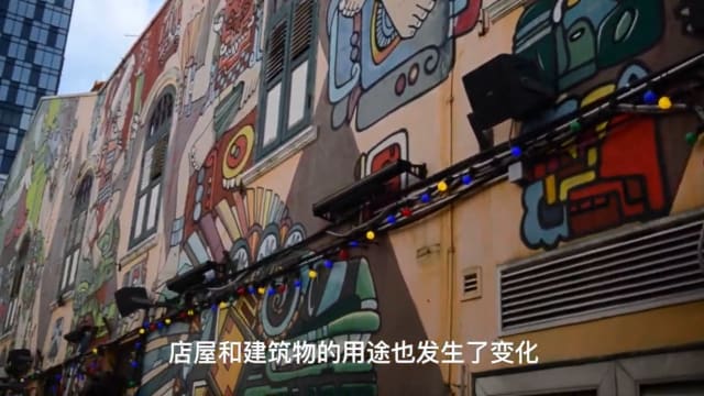 探索哈芝巷的独特魅力