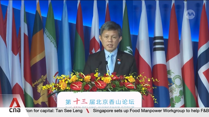 Xiangshan Forum: Chan Chun Sing says countries need to rethink what it means to 'win'