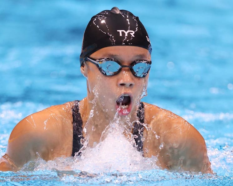 Tokyo Paralympics: Singapore's Sophie Soon finishes 4th in women's 100m breaststroke SB12 final