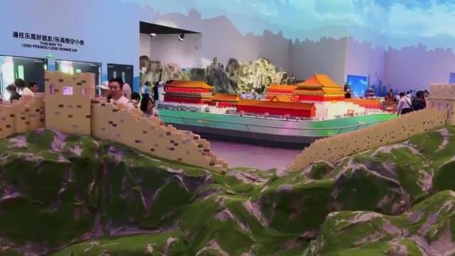 上海乐高乐园即将开幕 是目前全球最大的乐高主题公园