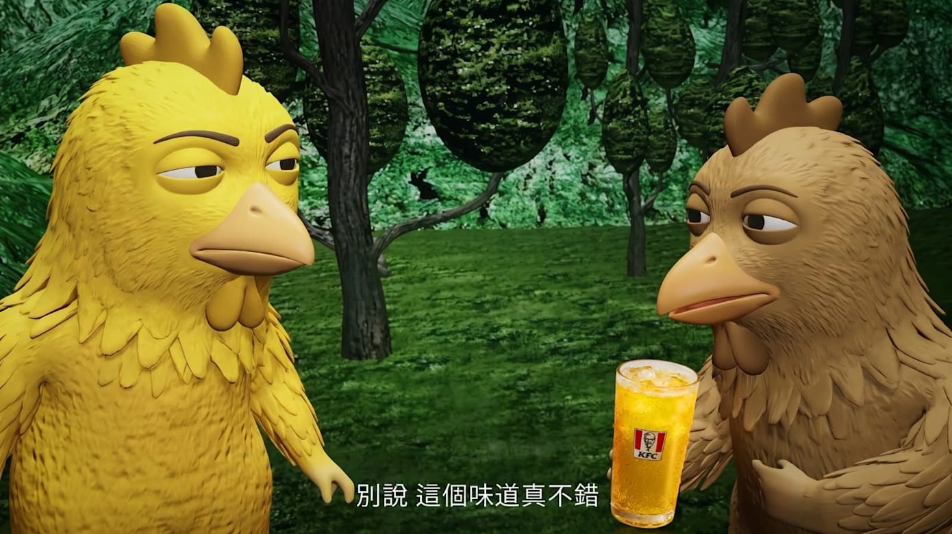 《牛来》玩梗玩出圈 官方品牌纷纷跟风“XX来”