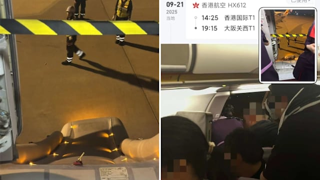 香港航空客机降落后紧急逃生门意外开启 逃生梯弹出