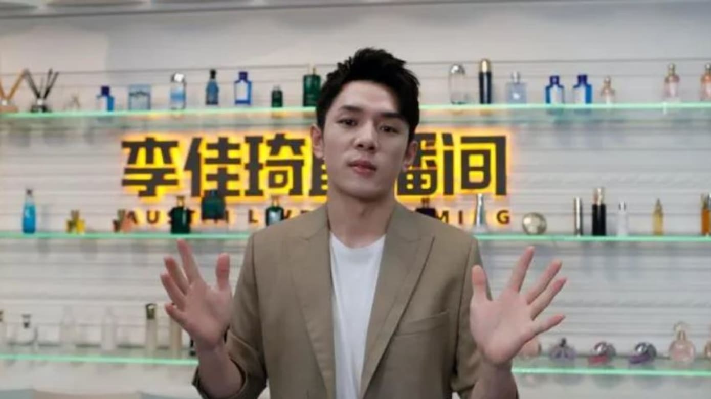 被传双11猛收250亿人民币中国“直播一哥”：严重不实- 8world