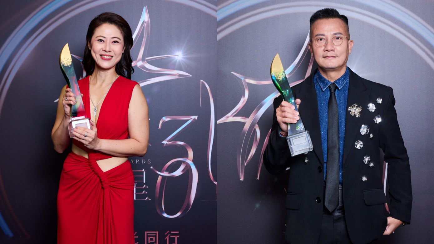【红星30】陈汉玮戴上妈妈耳环，许美珍终于不再陪跑