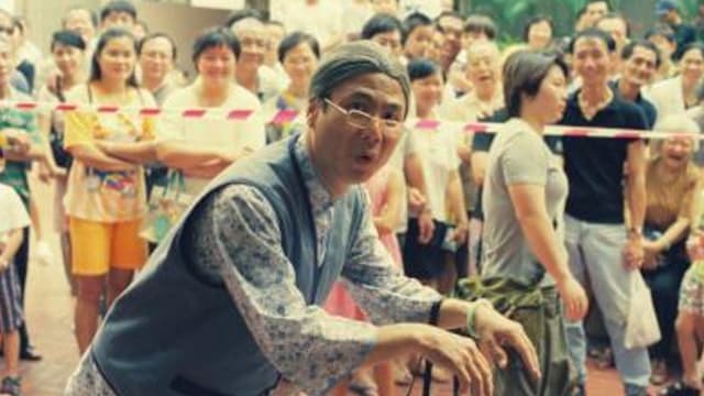 《梁婆婆》电影27年后重返贺岁档？梁志强经纪人这样说！