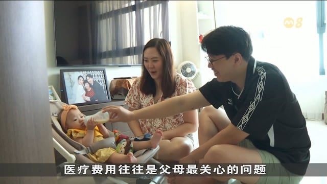 专家建议建立整体体系 帮助父母减轻育儿压力