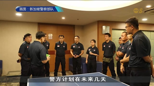 我国派19人赴尼泊尔协助救灾 警方将再派14人支援