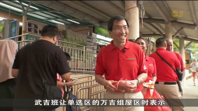  民主党本届大选采“北部战略”