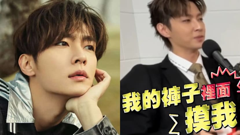 Aaron Yan Claims Fahrenheit Members & Staff Groped Him During A “Game” At Age 21