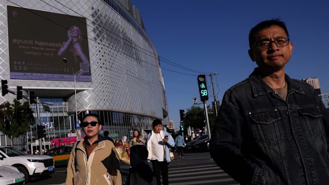 中国去年全年经济取得5%年比增长 实现官方目标