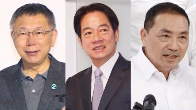 2024年首场选举 特派记者和学者谈台湾大选看点