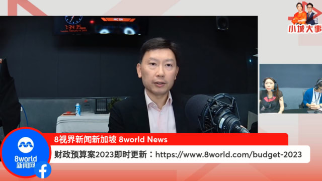 【重温直播】高级政务部长徐芳达谈财政预算案