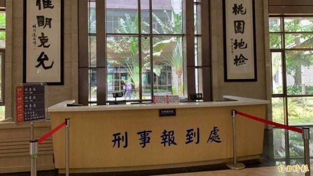 谎称可帮忙买卖灵骨塔位 两台男骗走2万元