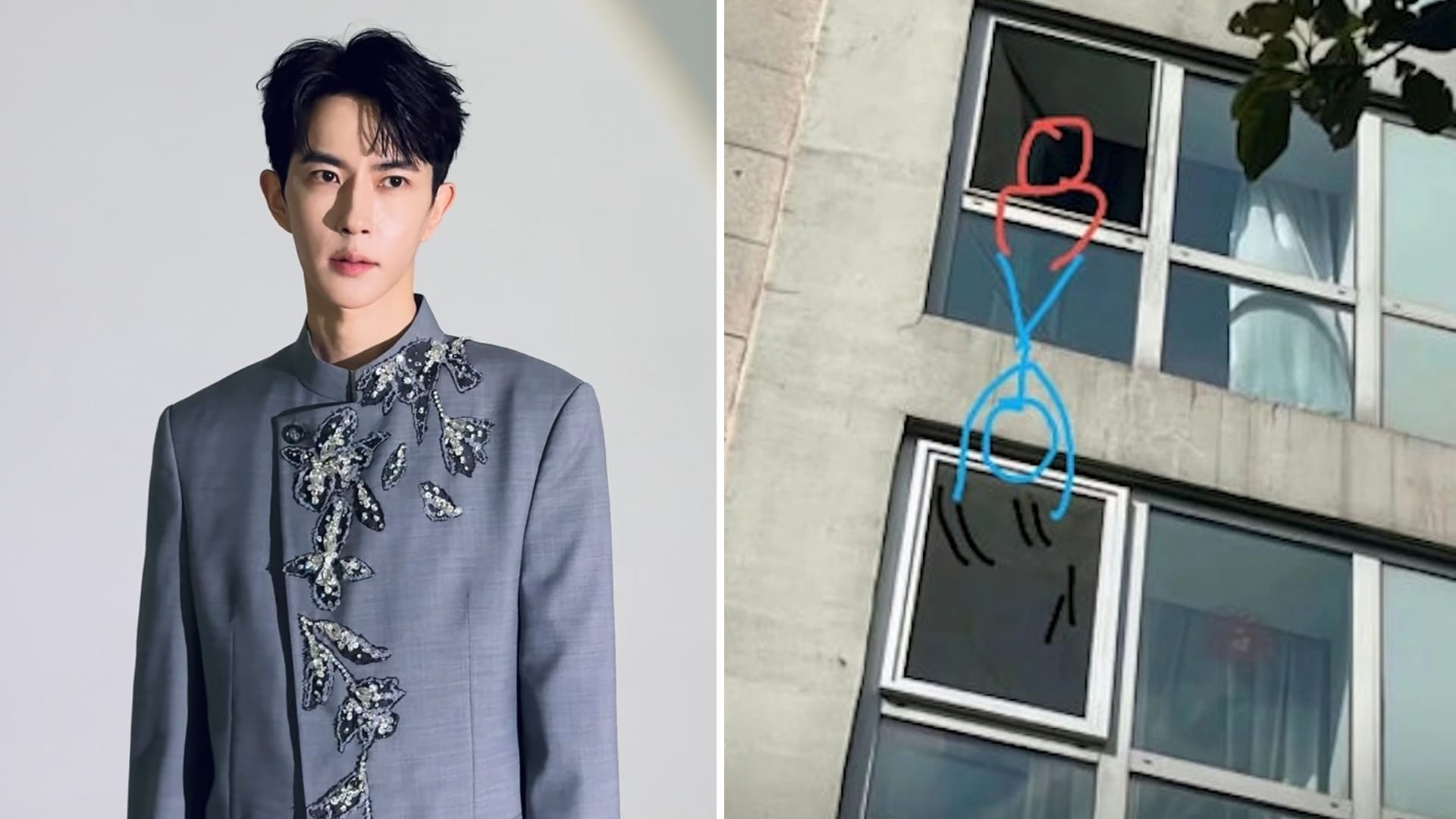 Chinese Actor Yu Menglong's Death Sparks Conspiracy Theories, Involving USB  Drives, Casting Couch Allegations - 8days