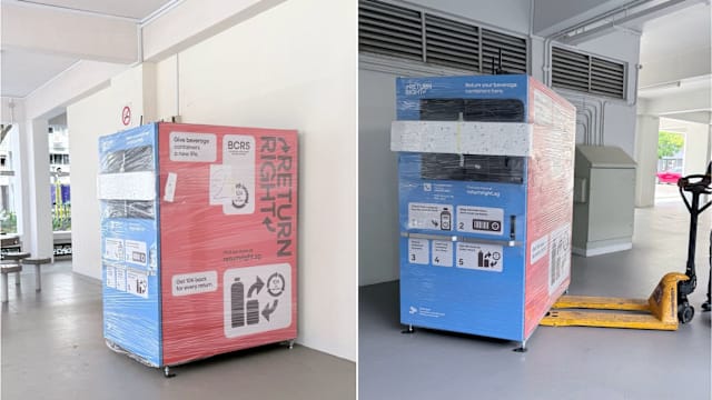 饮料瓶罐退费制4月实施 白沙榜鹅率先安装回收机