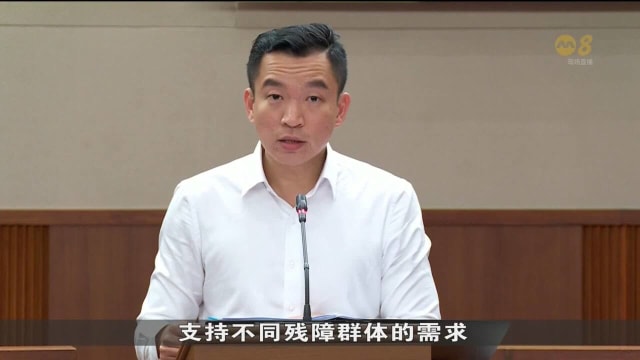 2026年起 所有ActiveSG健身房将具备包容性设施
