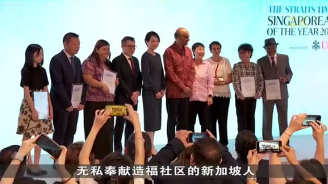 癌症及重症儿童日间护理中心创办人 荣获新加坡年度人物奖