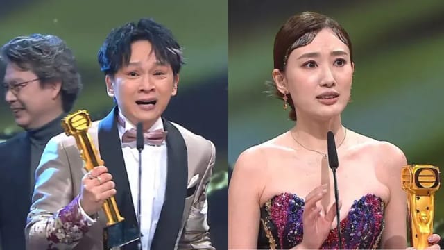 【万千星辉颁奖典礼2022】邓智坚、蒋家旻夺“最佳男/女配角”