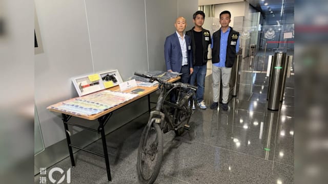 男子持气枪铁锤劫港银行 抢3.5万港元骑脚踏车潜逃