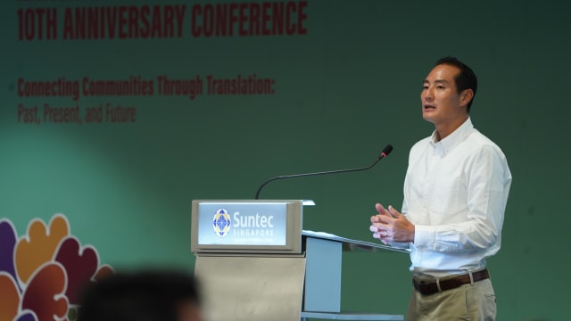 全国翻译委员会成立工作小组 探讨如何进一步提高本地翻译水平