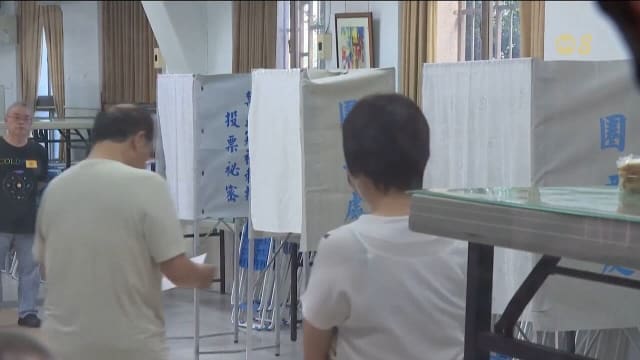 台湾举行第二轮大罢免投票 七名立委全数保住席位