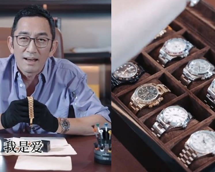HK Actor Lawrence Ng Has Over 40 Rolex Watches, Says He “Loves Them Very Much”