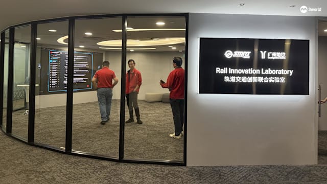 SMRT与广州地铁成立联合实验室 测试AI方案提升铁路营运
