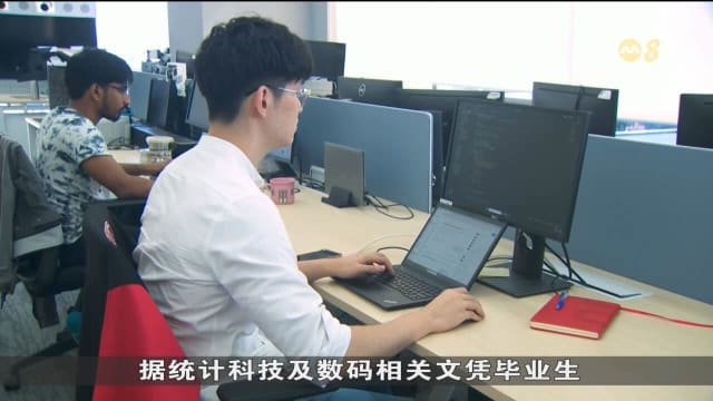 一些学府开始修订课程 确保科技毕业生有更好就业前景