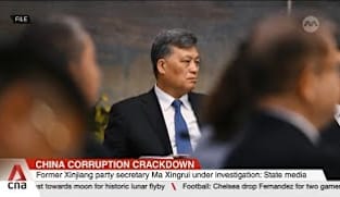 China corruption crackdown: Former Xinjiang party secretary under investigation 