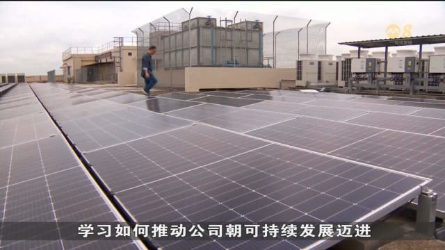 四个月来85人参与劳发局永续发展专业人士新转业计划