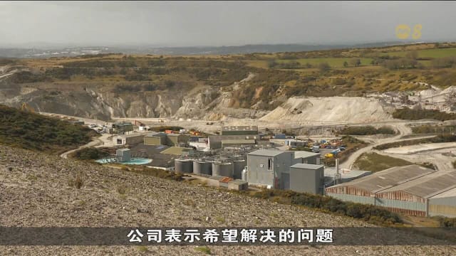 英国研发新水力发电技术 拓展低地发电可能