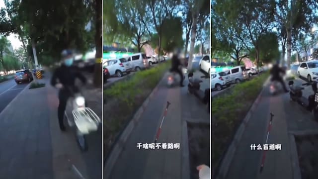 视障女子走盲道被撞伤 肇事骑士不道歉反骂“不看路啊”