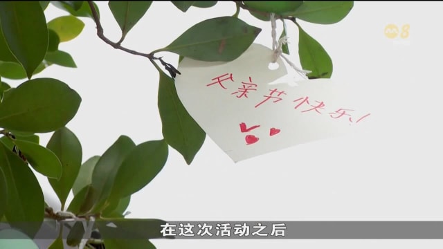 为庆祝父亲节 约1万人齐聚体育城参加“爸爸外出日”