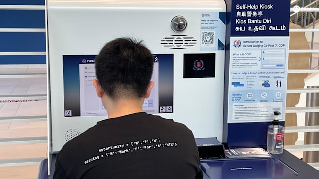 警方10月启用人工智能报案助手 提升效率和准确性