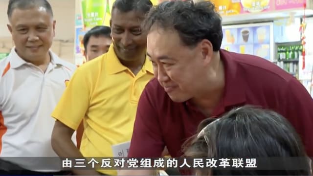 林鼎：有机会再将波东巴西区夺回到反对党手里