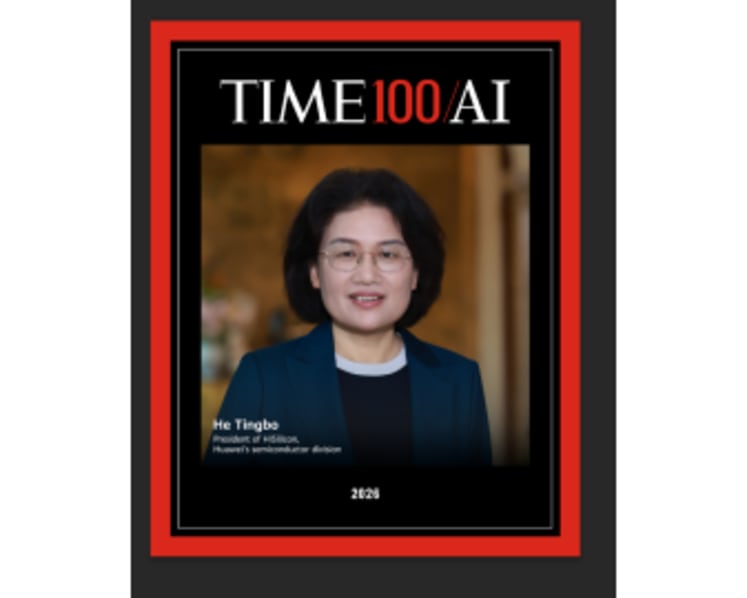 Huawei He Tingbo Named to TIME'S Fourth Annual List of The TIME100 AI 