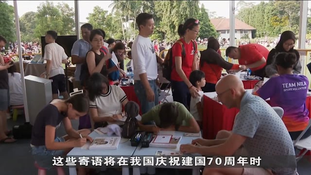 为迎接国庆 总统府首办夜间户外音乐会