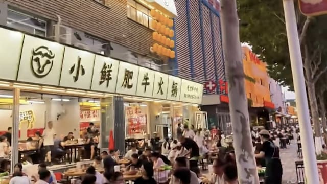 山东火锅店误将燃料倒进锅致11人送院 经理试吃后也吐